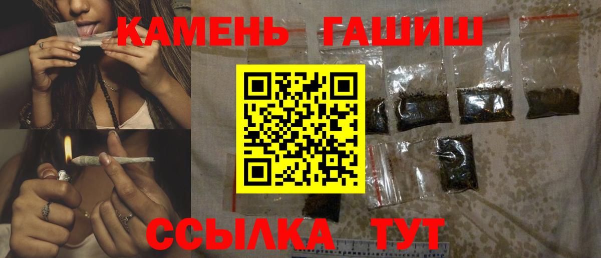 МАРИХУАНА  Меф МЯУ МЯУ кристаллы  ГАШ  Вход с VPN  Аксай  Где найти наркотики?  Кокаин 