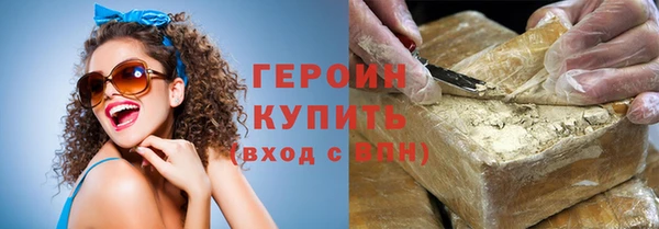 прущая мука Ладушкин