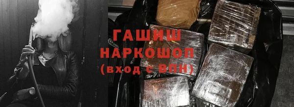 меф VHQ Лагань