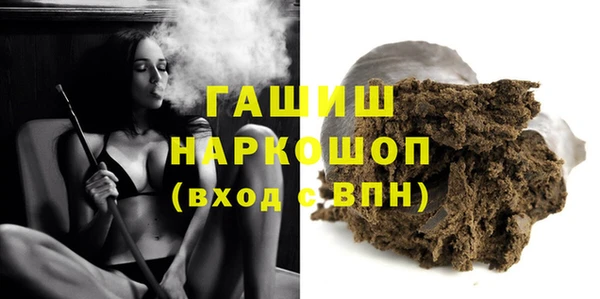 прущая мука Ладушкин
