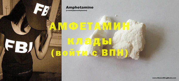 метадон Лабытнанги