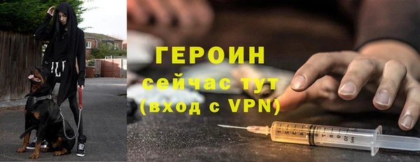 меф VHQ Лагань