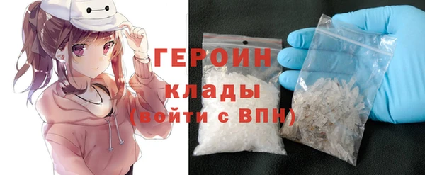 метадон Лабытнанги