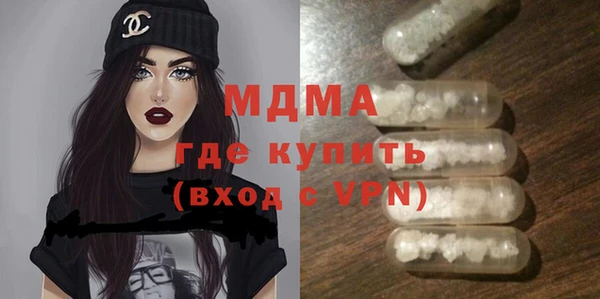 меф VHQ Лагань