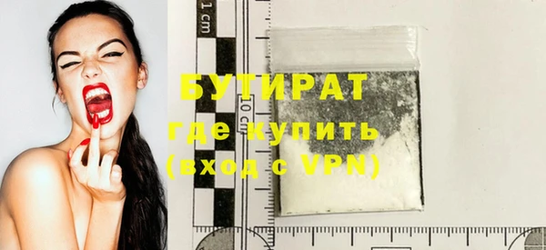 прущая мука Ладушкин