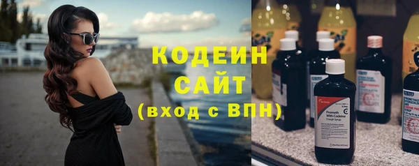 прущая мука Ладушкин