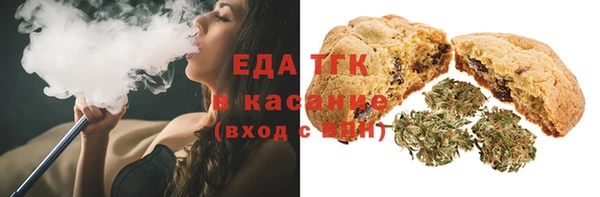 меф VHQ Лагань