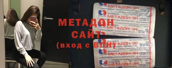 прущая мука Ладушкин