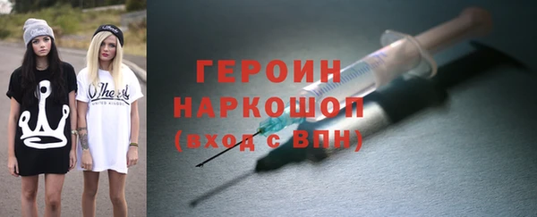 прущая мука Ладушкин