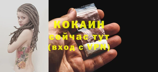 прущая мука Ладушкин
