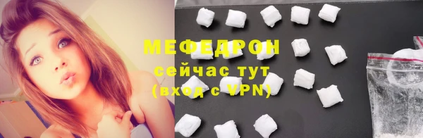прущая мука Ладушкин