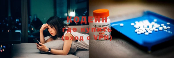 меф VHQ Лагань