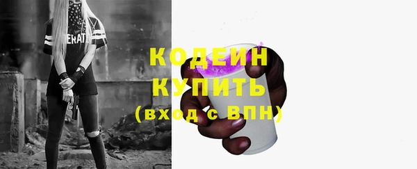 прущая мука Ладушкин