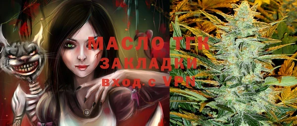 прущая мука Ладушкин