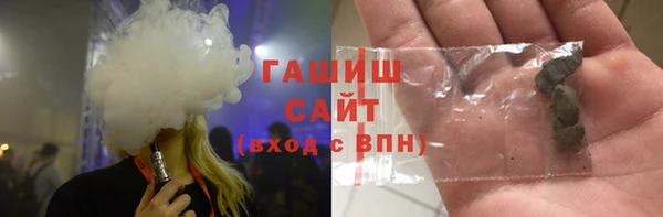 прущая мука Ладушкин