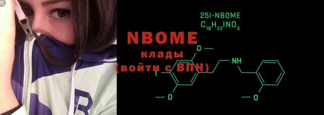 меф VHQ Лагань