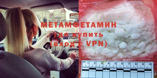 прущая мука Ладушкин