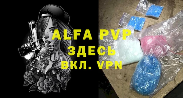 метадон Лабытнанги