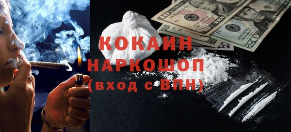 меф VHQ Лагань