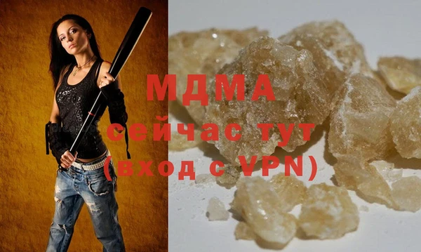 меф VHQ Лагань