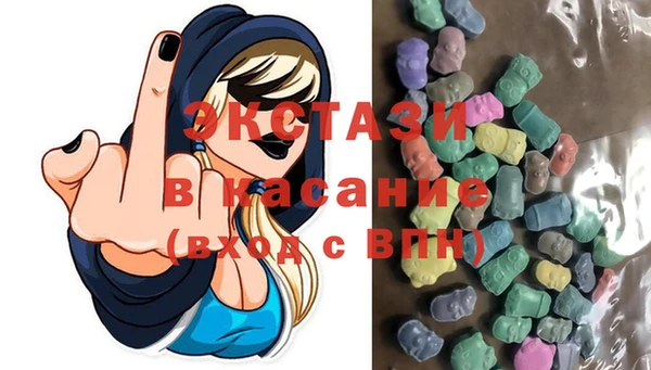 метадон Лабытнанги