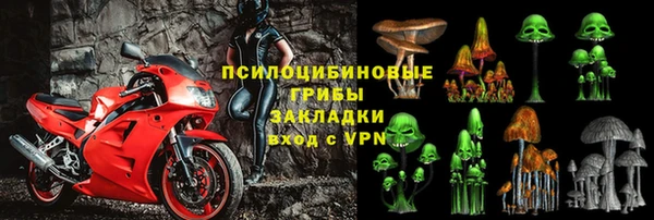 меф VHQ Лагань