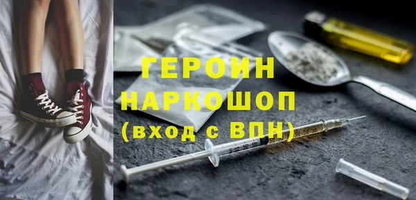 метадон Лабытнанги