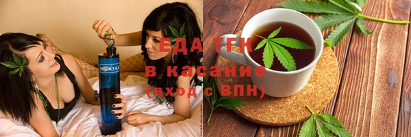 прущая мука Ладушкин