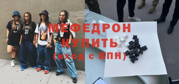 метадон Лабытнанги