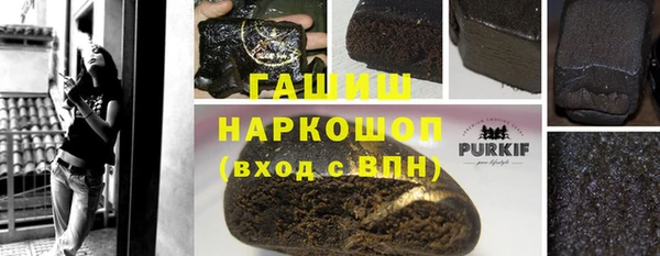 меф VHQ Лагань