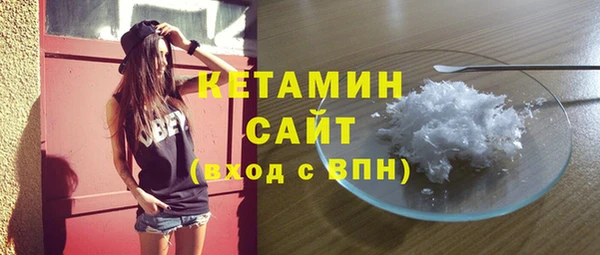 меф VHQ Лагань