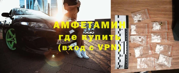 метадон Лабытнанги