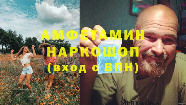 прущая мука Ладушкин