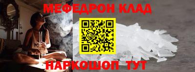 МДПВ Обь