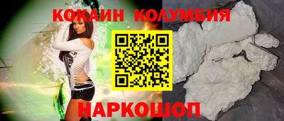 крисы Обнинск