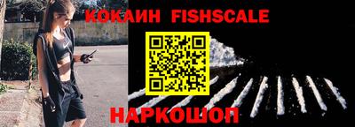 МДПВ Обь