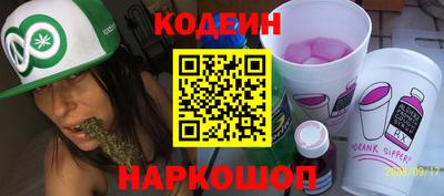 хмурый Первоуральск