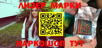 крисы Обнинск