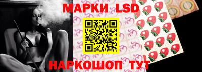 соль курить ск Нягань