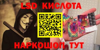 МДПВ Обь