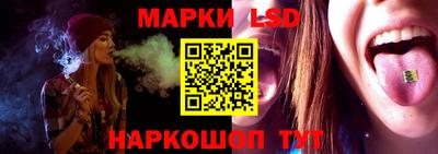 соль курить ск Нягань