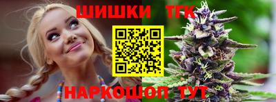 крисы Обнинск