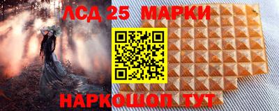 крисы Обнинск