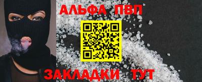 МДПВ Обь