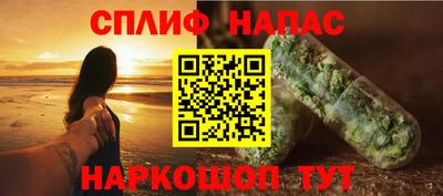 хмурый Первоуральск