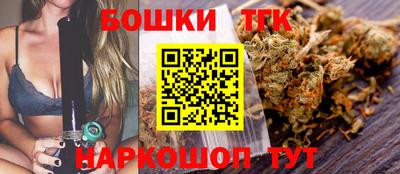 крисы Обнинск