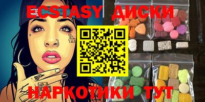 МДПВ Обь