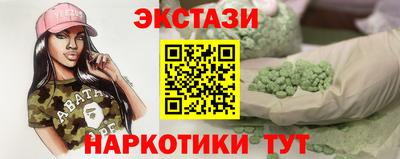 соль курить ск Нягань