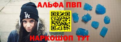 МДПВ Обь
