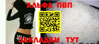 соль курить ск Нягань